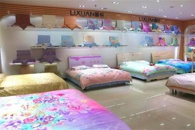 昆明家紡家居哪里好又便宜？一網打盡實惠選購指南