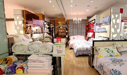 匠心織造，舒適生活——家紡公司概況及產品特色介紹